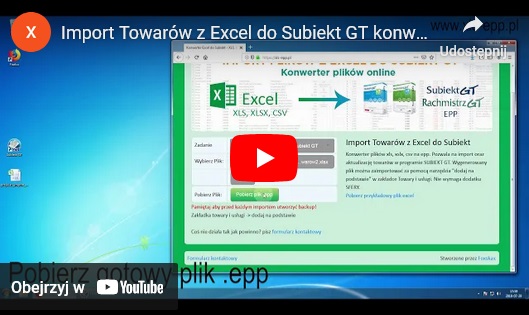 Import towarów subiekt gt